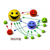淮南郭易通:SEO外链建设的新趋势