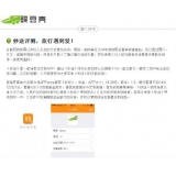 淮南内容是影响SEO关键词排名的主要因素