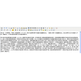 淮南花鸟站长：伪原创工具对提升网站排名有用吗