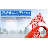 淮南seo如何利用高转化的关键词