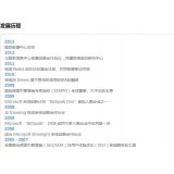 淮南SEO关键词排名报价单